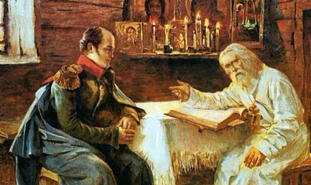 Авель — Василий Васильев